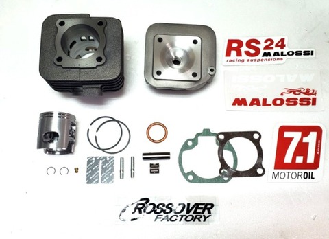 マロッシ68ｃｃ　ボアアップキット　面取り済み　オリジナルヘッド＆ニードルベアリング付き