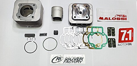 ジャイロ用 マロッシ MHR アルミセンターリブ ボアアップキット 47.6ｍｍ 70ＣＣ １２ピンクランク用