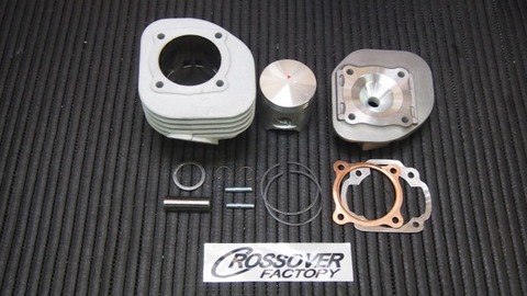 グランドアクシス　BW'S100　AIRSAL　56ｍｍアルミボアアップキット ヘッド付き