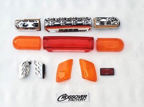 ジャイロ系(4スト)(ホンダ)の商品一覧 | CROSSOVER FACTORY