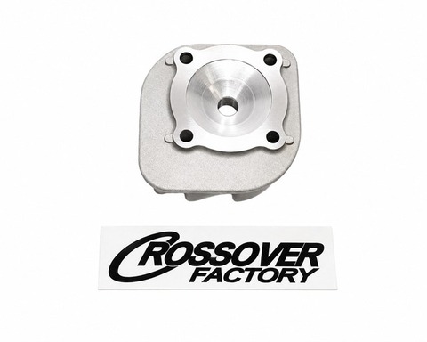 アクシス90　ジョグ９０用　ノーマルシリンダー用　レーシングヘッド　50ｍｍ