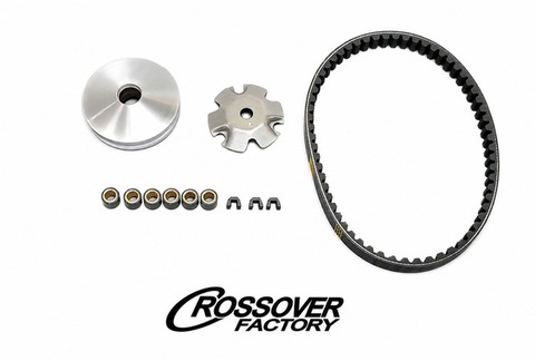 ホンダ　縦型用　ハイスピードプーリーキット　50ｃｃ系/細軸　強化ベルト付き