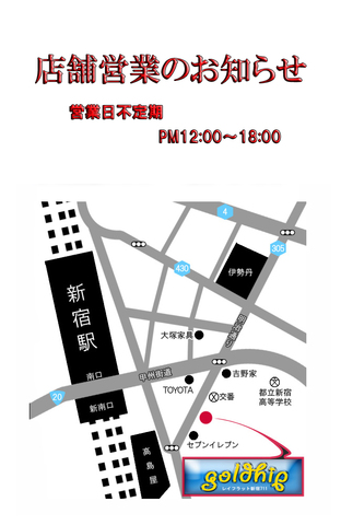 販売