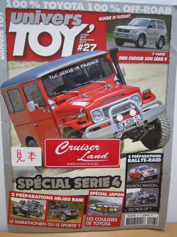 2015 COTA4RT レースレプリカカーボンパーツ 納車時同梱 純正