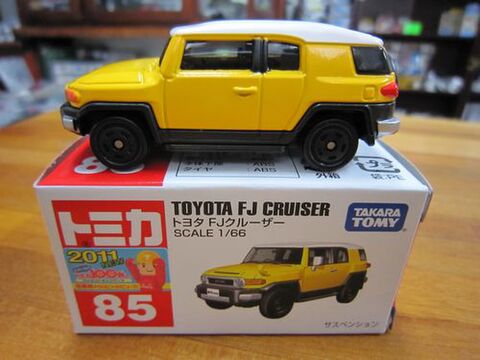FJクルーザーの商品一覧 | クルーザーランド ミニカーの商品