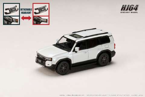 ランクル200/250/300系の商品一覧 | クルーザーランド ミニカーの商品