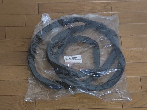 ランクル40系の商品一覧 | クルーザーランド トヨタ純正部品(新品/中古