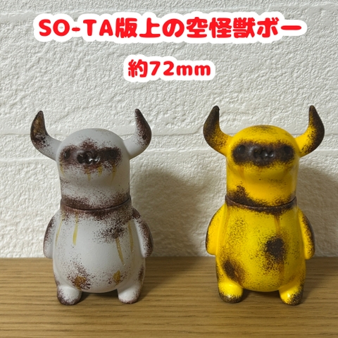 C-toy's Web shop