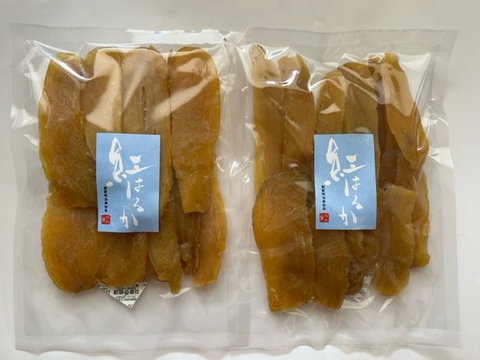 【代引き不可】単品購入のみ【ゆうパケット発送】送料込み　紅はるか 400g×2袋