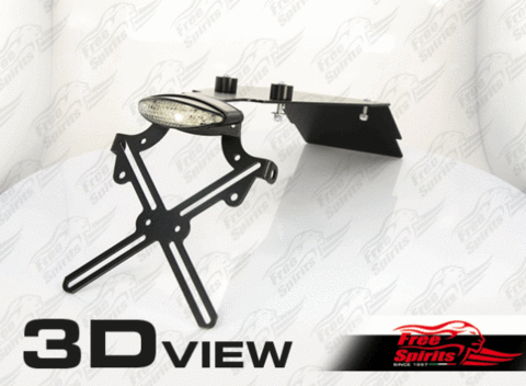 トライアンフ ストリート ツイン/スクランブラー & ボンネビル T100/T120 2016年以降用アンダートレイ & ナンバープレート308928