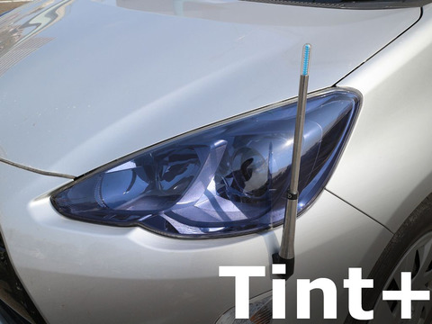 Tint+ トヨタ アクア NHP10 中期 ヘッドライト 用 (スモーク) ＊受注