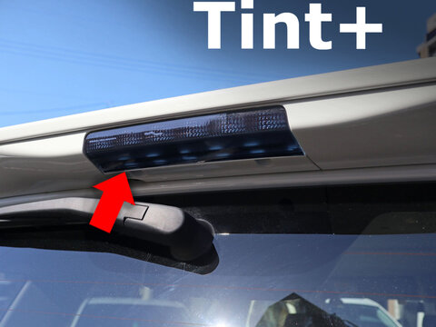 Tint+ スズキ ワゴンR MH55S/MH95S ハイブリッドFZ/スティングレー ハイマウントストップランプ 用 (スモーク)