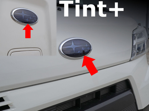 Tint+ スバル サンバーバン S321B/S321Q/S331B/S331Q 後期 前後エンブレム 用 (スモーク)
