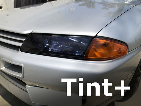 Tint+ 日産 スカイライン クーペ/GT-R R32 前期/後期 ヘッドライト 用 ＊受注