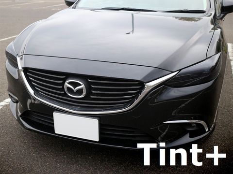 Tint+ マツダ アテンザ セダン GJ2FP/GJ2AP/GJEFP/GJ5FP 中期 2015/1改良後 ヘッドライト 用 (スモーク) ＊受注