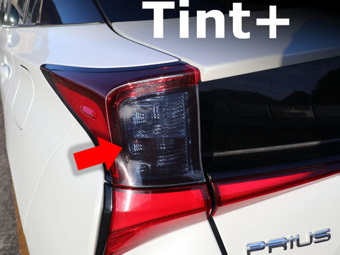 Tint+ トヨタ プリウス ZVW50/ZVW51/ZVW55 後期 テールランプ 用