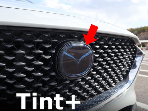 Tint+ マツダ CX-30 DM8P/DMEP/DMEJ3P/DMFP/DM8R/DMEJ3R フロントエンブレム 用 (スモーク)