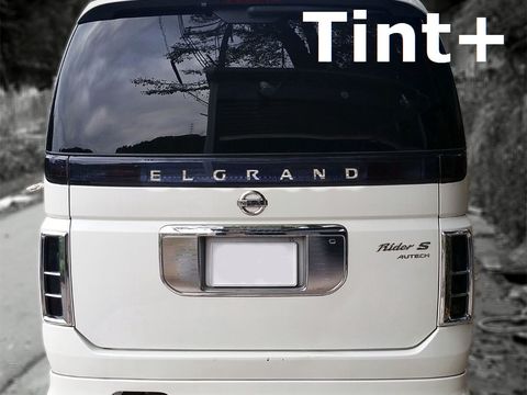 Tint+ 日産 エルグランド E51 前期 テールランプ上下 用 Type1 (★難易度：高) ＊受注