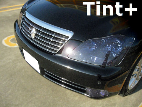 Tint+ トヨタ クラウン ロイヤル GRS180系 前期/後期 ヘッドライト 用 (★難易度：高) ＊受注