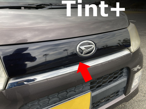 Tint+ ダイハツ ムーヴカスタム L175S/L185S 後期 フロントグリル 用 (スモーク) ＊受注
