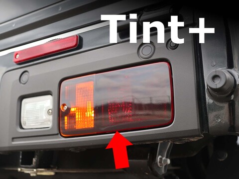 Tint+ ダイハツ ハイゼット トラック S500P/S510P 後期 テールランプ 用 (スモーク)