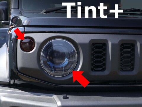 Tint+ スズキ ジムニー JB64W/JB74W ヘッドライト 用 (スモーク)