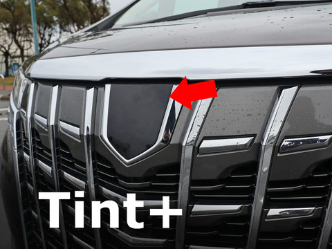 Tint+ トヨタ アルファード AGH30W/AGH35W/GGH30W/GGH35W 30系 後期 フロントエンブレム 用 (★ブラックスモーク)
