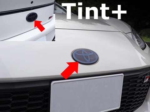 Tint+ トヨタ GR86 ZN8 前後エンブレム 用 (★ブラックスモーク)