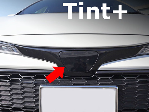 Tint+ トヨタ カローラスポーツ NRE210H/NRE214H/ZWE211H/ZWE213H/ZWE219H/MZEA12H 前期/後期 フロントエンブレム 用 (★ブラックスモーク)
