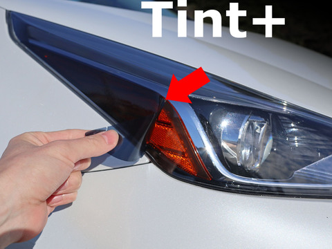 Tint+ トヨタ プリウス ZVW50/ZVW51/ZVW55 後期 ヘッドライト 用 (スモーク)
