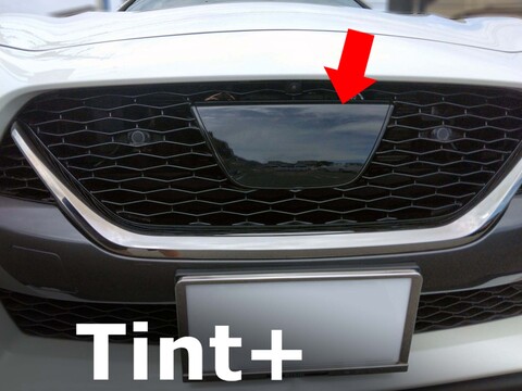 Tint+ 日産 スカイライン V37 後期 フロントエンブレム 用 (★ブラックスモーク)