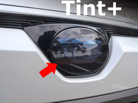  Tint+ トヨタ カローラクロス MXGA10/SZG10/ZSG10/ZVG11/ZVG13/ZVG15/ZVG16 前期/後期 フロントエンブレム 用 (スモーク)