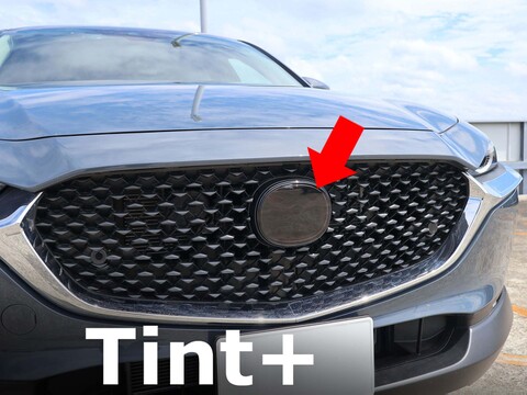 Tint+ マツダ CX-30 DM8P/DMEP/DMEJ3P/DMFP/DM8R/DMEJ3R フロントエンブレム 用 (★ブラックスモーク)
