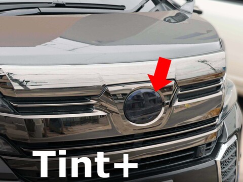 Tint+ トヨタ ヴェルファイア AGH30W/AGH35W/AYH30W/GGH30W/GGH35W 前期 レーダーブレーキ搭載車 フロントエンブレム 用 (スモーク)