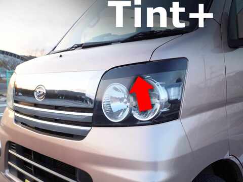 Tint+ ダイハツ アトレーワゴン S320G/S330G 前期 S321G/S331G 中期 ヘッドライト 用 (★ブラックスモーク) ＊受注