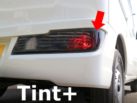 Tint+ ダイハツ ハイゼット カーゴ S321V/S331V 後期 テールランプ 用 (スモーク)