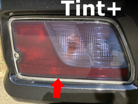 Tint+ ダイハツ ハイゼット カーゴ S700V/S710V テールランプ 用 (スモーク)