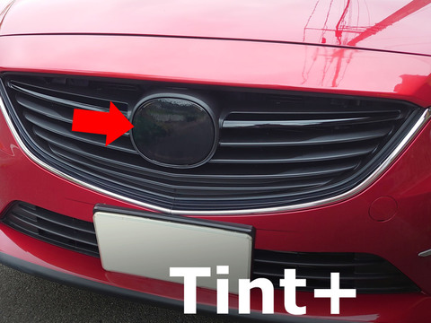 Tint+ マツダ アテンザ GJ2FP/GJ2AP/GJEFP/GJ5FP 前期 ～2014/12 フロントエンブレム 用 (★ブラックスモーク)