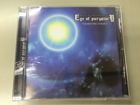 Eye of Purgatory - The Rotten Enigma CD