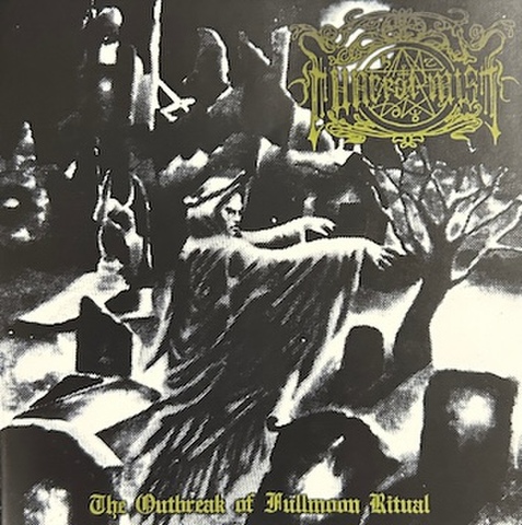 Deathrash Armageddon