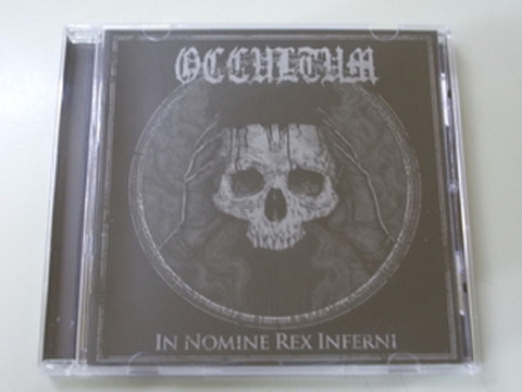 Occultum - In Nomine Rex Inferni CD