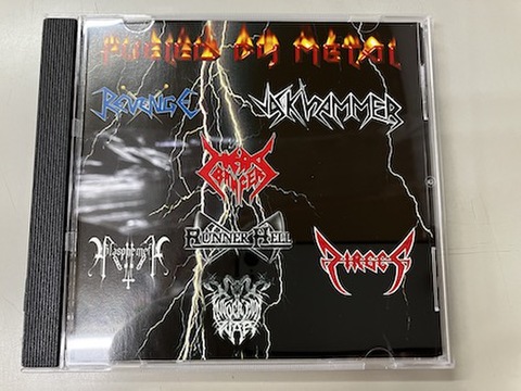 V.A. - Fueled by Metal CD