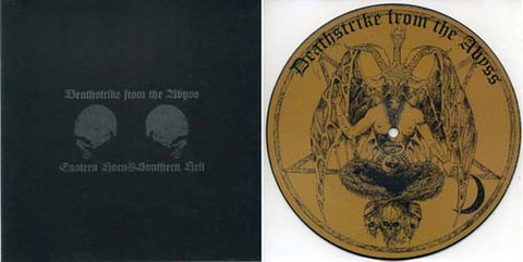 BESTIAL HOLOCAUST/SURRENDER OF DIVINITY - "Death Strike from the Abyss - Eastern Horn Southern Hell" Split ピクチャーディスク 7'