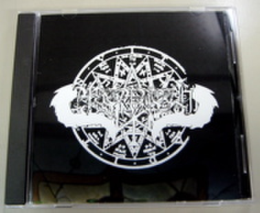 Astaroth/Devil Worship 2004-2007  CD-R