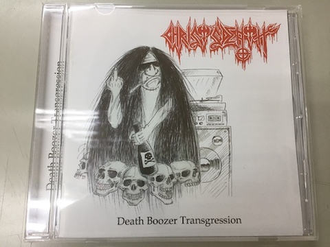 Christ's Death - Death Boozer Transgression CD