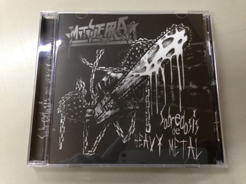 Motosierra - Sobredosis de Heavy Metal CD