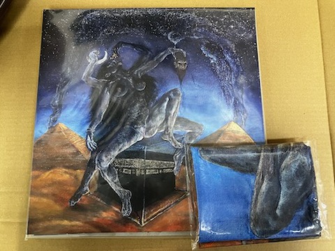 Tetragrammacide - Typho-Tantric Aphorisms from the Arachneophidian Qur'an LP (ダイハード盤)