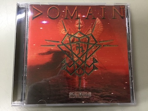 Domain - Gat Etemmi CD