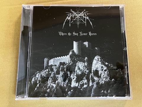 Aasfresser - Where the Sun Never Dares CD  (A Fine Day to Die Records)