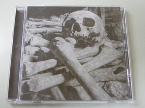 Encoffination - Necros Obscuritas CD